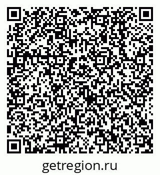 79638572657