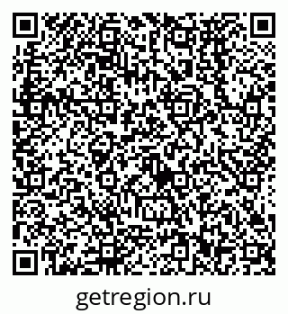 79638572659
