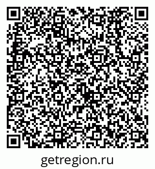79638572660