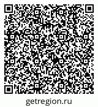 79638572665