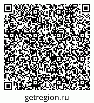 79638572666