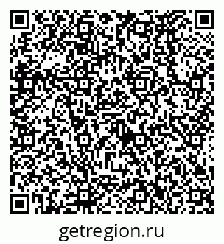 79638572673