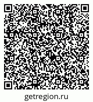 79638572674