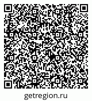 79638572675