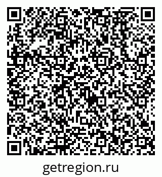 79638572681