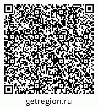 79638572682