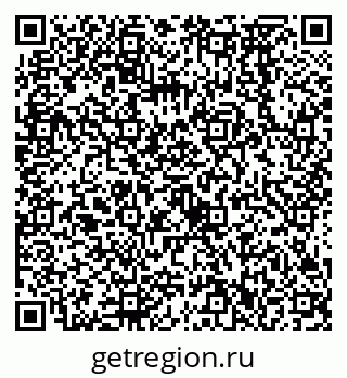 79638572683