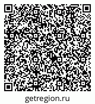 79638572685