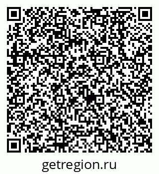 79638572687