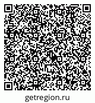 79638572688