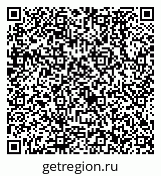 79638572690