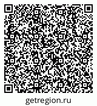 79638572692