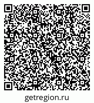 79638572719