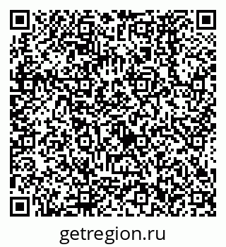 79638572730
