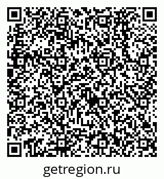 79638572732