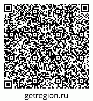 79638572735