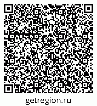 79638572737