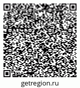 79638572747