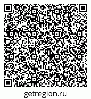 79638572752