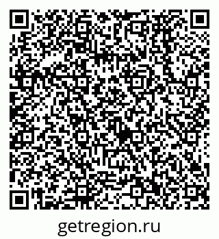 79638572756