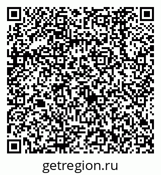 79638572762