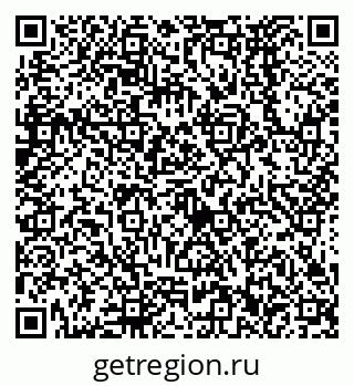 79638572770