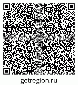 79638572774