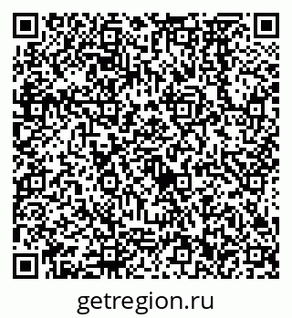79638572780