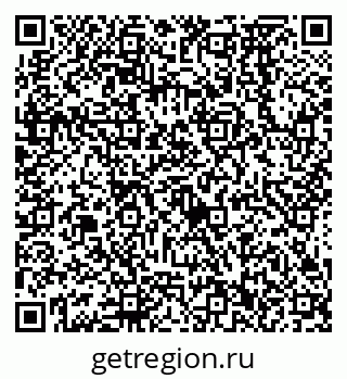 79638572784