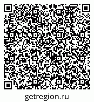 79638572788