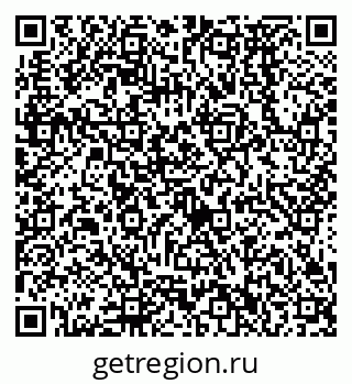 79638572797