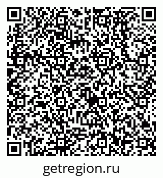79638572799