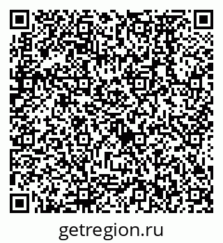 79638572801