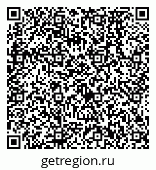 79638572804