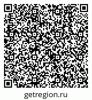 79638572823