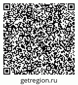 79638572826