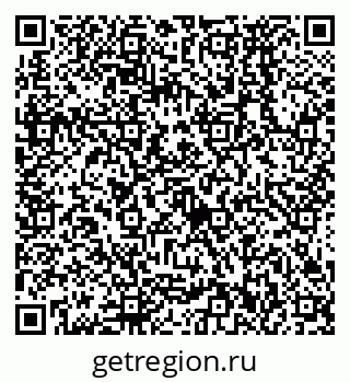 79638572832