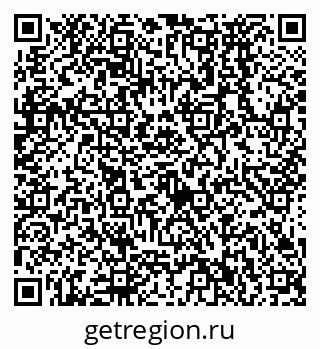 79638572837