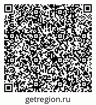 79638572840