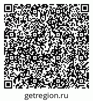 79638572848