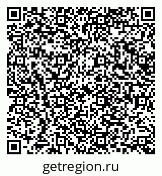 79638572849