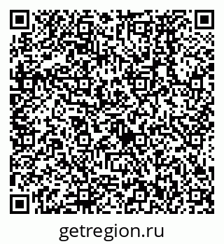 79638572852