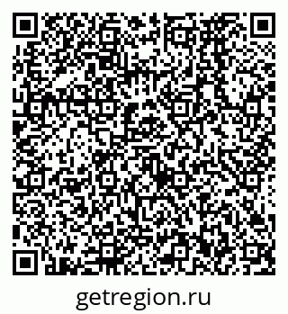 79638572860