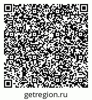 79638572861