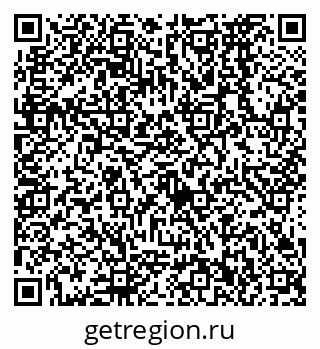 79638572864