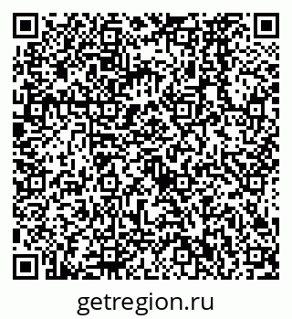 79638572867