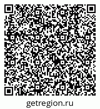 79638572869