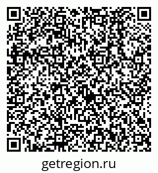 79638572872