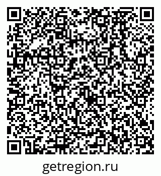 79638572881