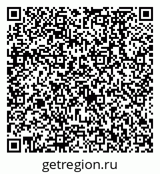 79638572884